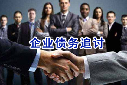 起诉欠款者，法院将如何处理？