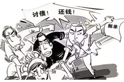 追讨债务诉讼律师费用大概多少